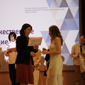 IMG 4508